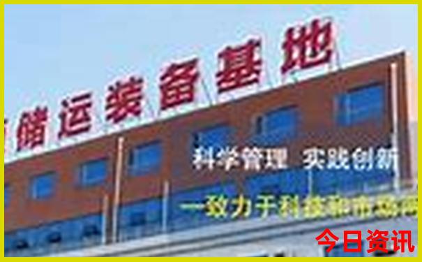 去新疆旅游自驾还是报团