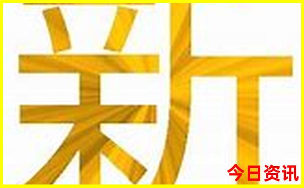 重庆儿童游玩攻略必去景点